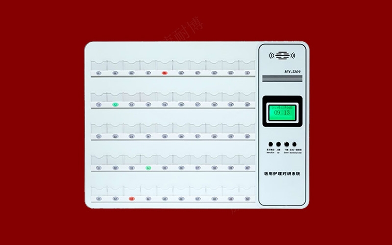 康耐博HT2209型数字呼叫对讲系统主机